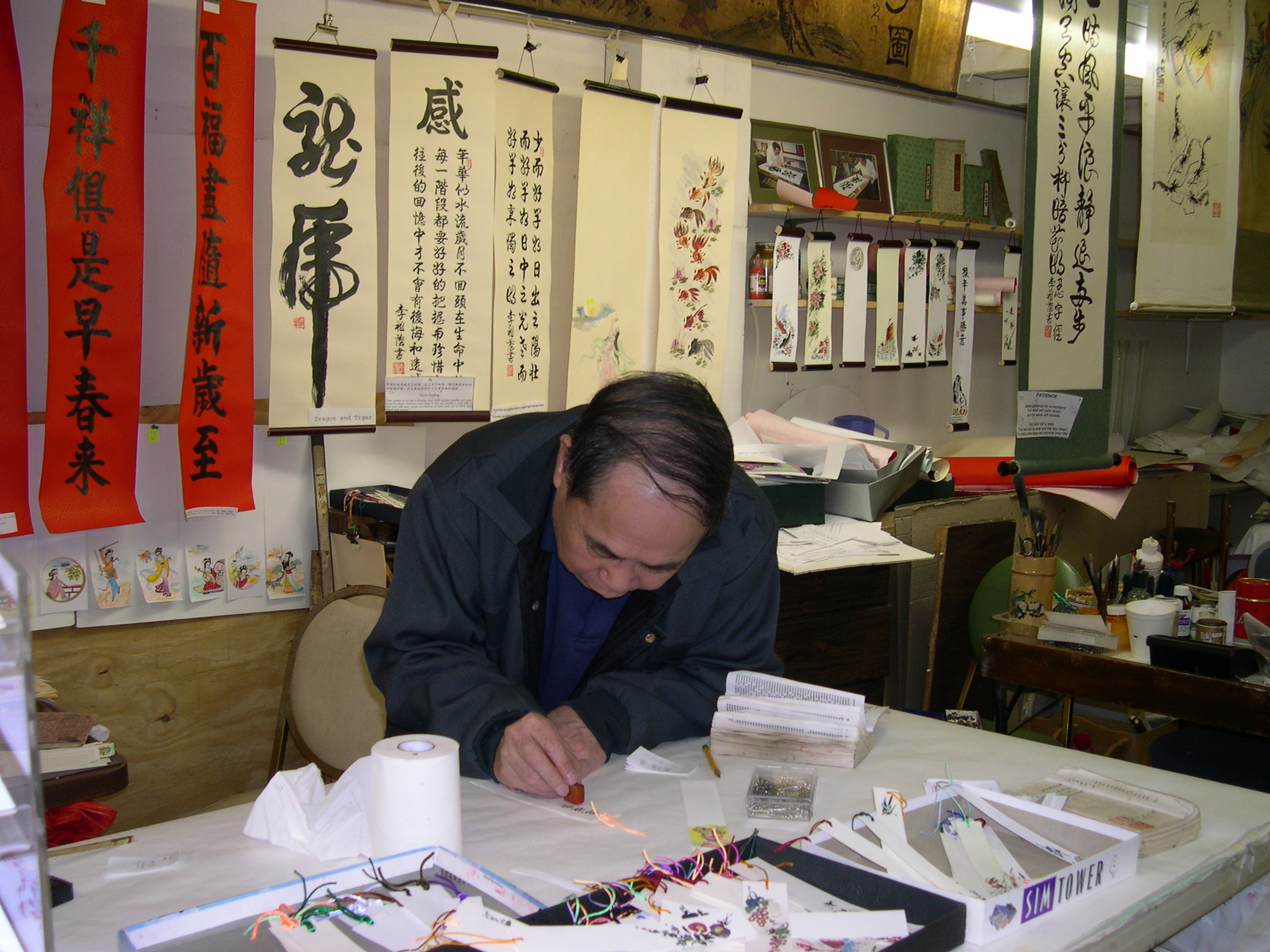 Calligraphy artist, Chinatown, San Francisco 2004