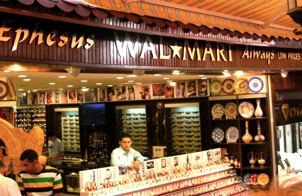We got a big kick out of this sight in Ephesus, Turkey, May 2008.